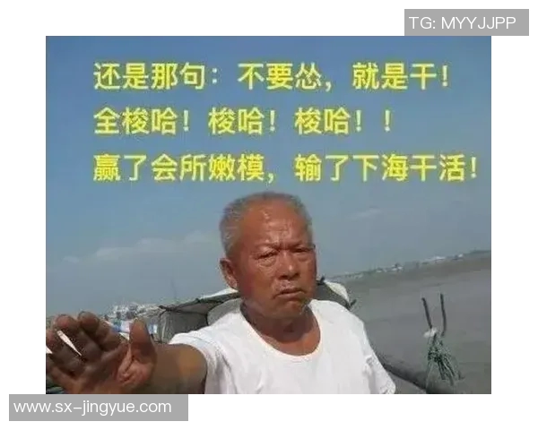 姚明选顺位的背后故事与中国篮球的未来发展展望 姚明选顺位的背后故事与中国篮球的未来发展展望