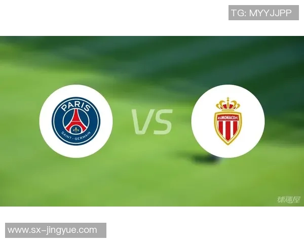 巴黎圣日耳曼主场大胜摩纳哥，压哨进球领跑法甲积分榜
