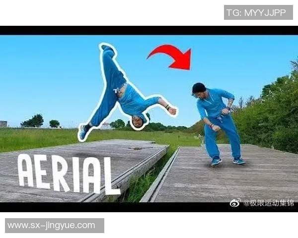 极限运动战术探秘南京极限运动队的运营与发展模式分析 极限运动战术探秘南京极限运动队的运营与发展模式分析