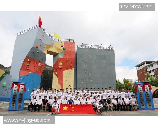 深圳攀岩队与南京攀岩队赛后战术分析与总结探讨