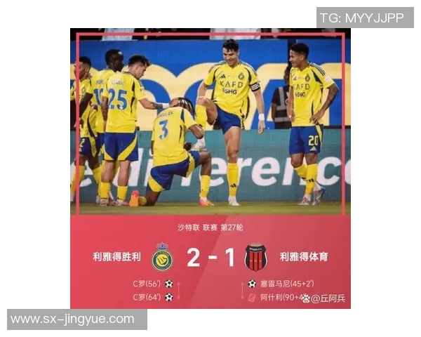 皇家马德里逆转晋级!C罗梅开二度助球队逆转晋级淘汰拜仁慕尼黑 皇家马德里逆转晋级!C罗梅开二度助球队逆转晋级淘汰拜仁慕尼黑